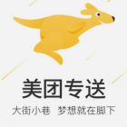 山东友迅信息技术有限公司