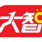 临沂市兰山区大智文化培训学校有限公司