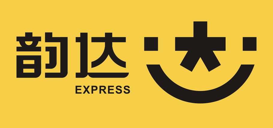 济南韵通快运有限公司临沂分公司