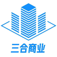 三合（临沂）商业运营管理有限公司