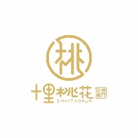 十里桃花（山东）管理咨询企业有限公司