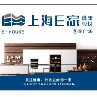 上海E家板材