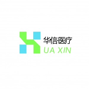 临沂晟威医疗科技有限公司
