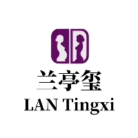 兰亭家政