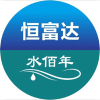 临沂市兰山区信牧卫浴商贸
