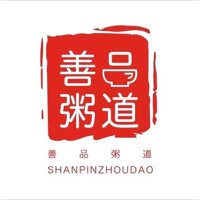 北京善品粥道餐饮管理有限公司临沂金玉山店