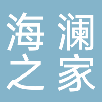 海澜之家万达广场店