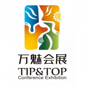 山东万魅国际会展有限公司