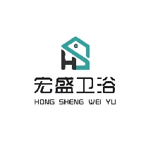 临沂高新区宏盛卫浴洁具经销店
