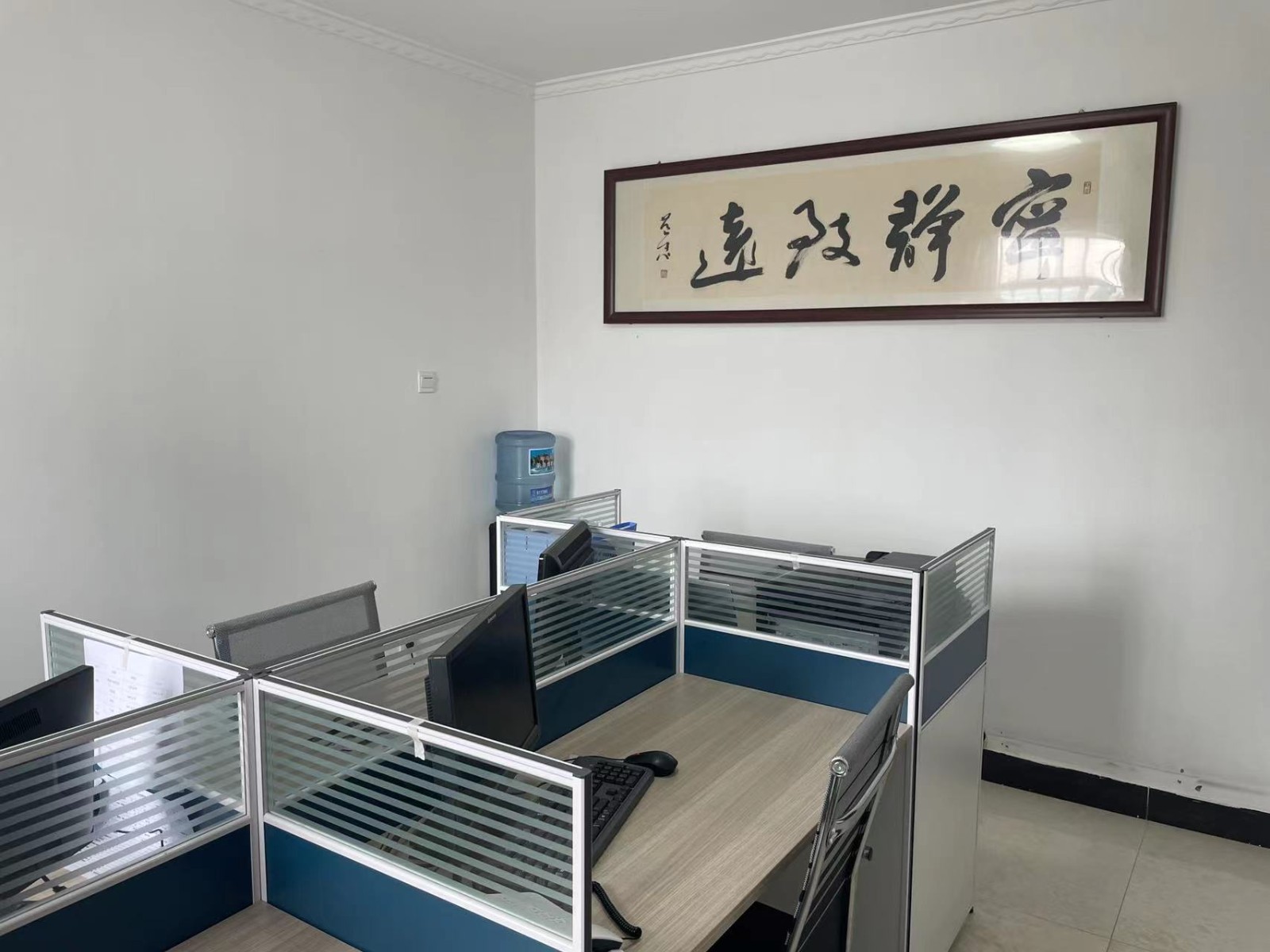 公司照片2.jpg