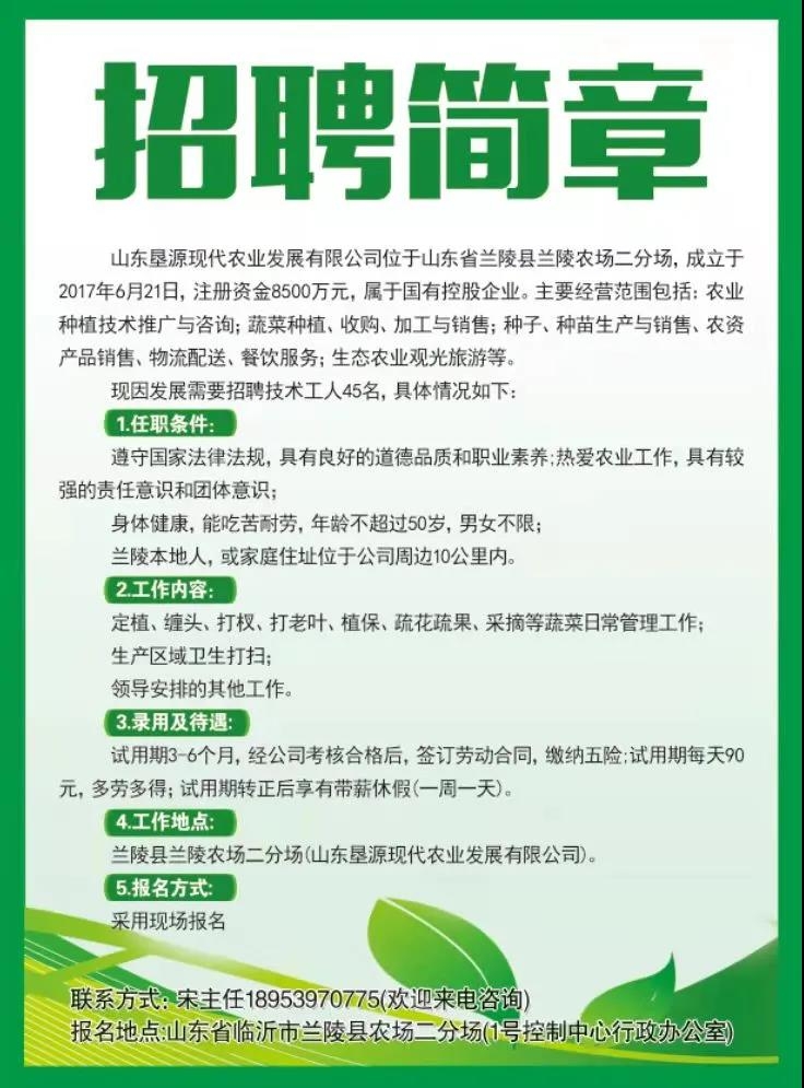 微信图片_20220106171201.jpg
