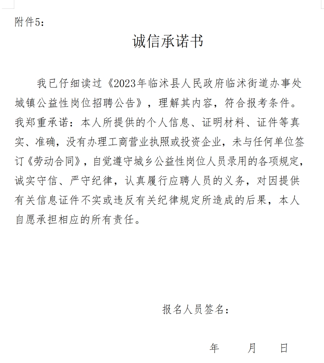 96adc84e0a035d4537a8fec15bd546cd_640_wx_fmt=png&wxfrom=5&wx_lazy=1&wx_co=1.png